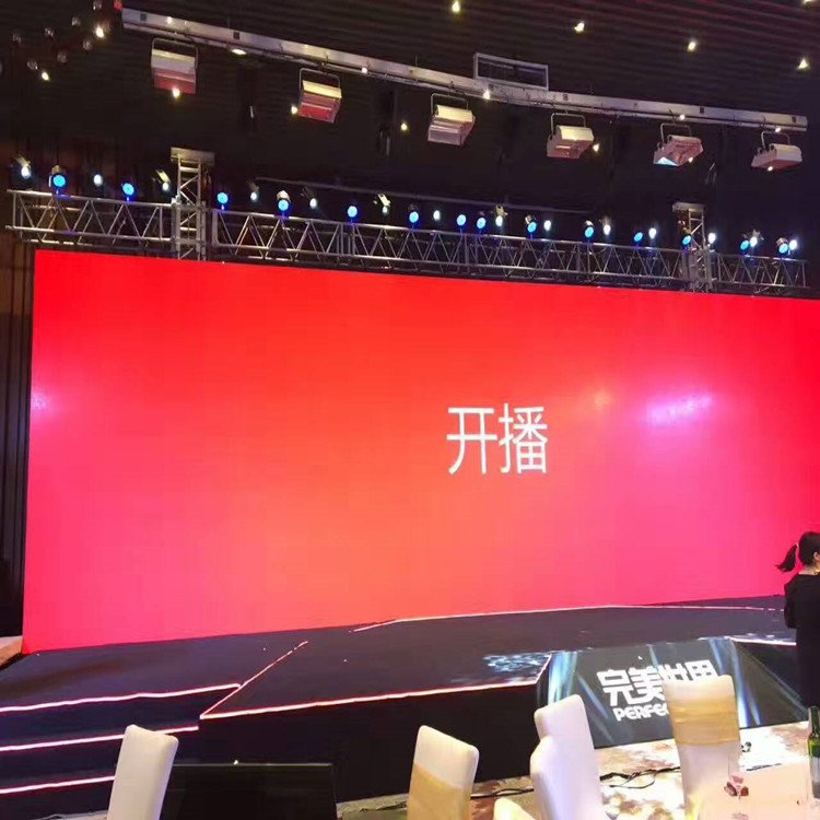 安徽P1.8室内全彩显示屏